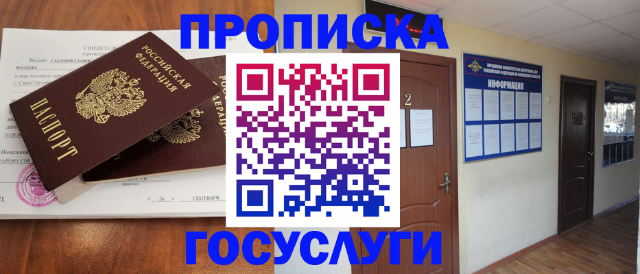 форма 3 в Кинеле